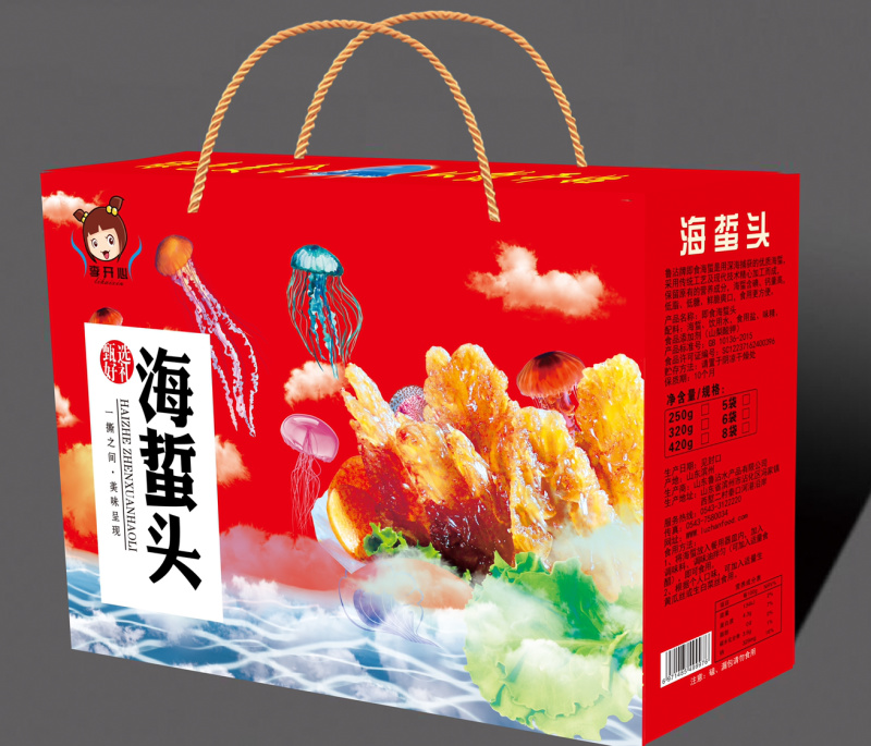 海蜇头礼品盒社区团购福利厂家直销欢迎大家前来选购
