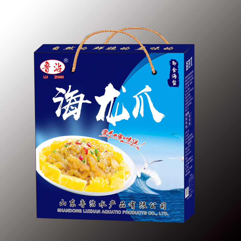 海蜇头礼品盒社区团购福利厂家直销欢迎大家前来选购