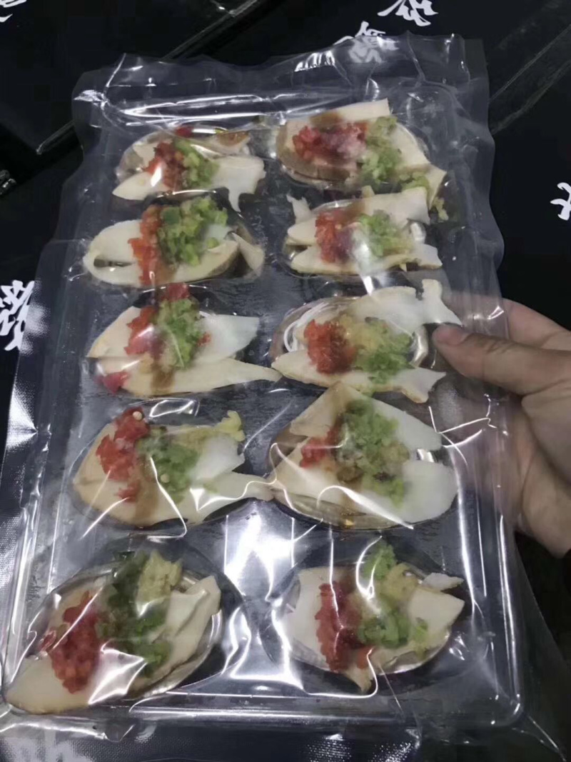 鲜冻粉丝鲍鱼粉丝黄金鲍片粉丝鲍鱼片鲍鱼量大从优