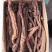 锁阳片批发优质锁阳规格齐全可供大货