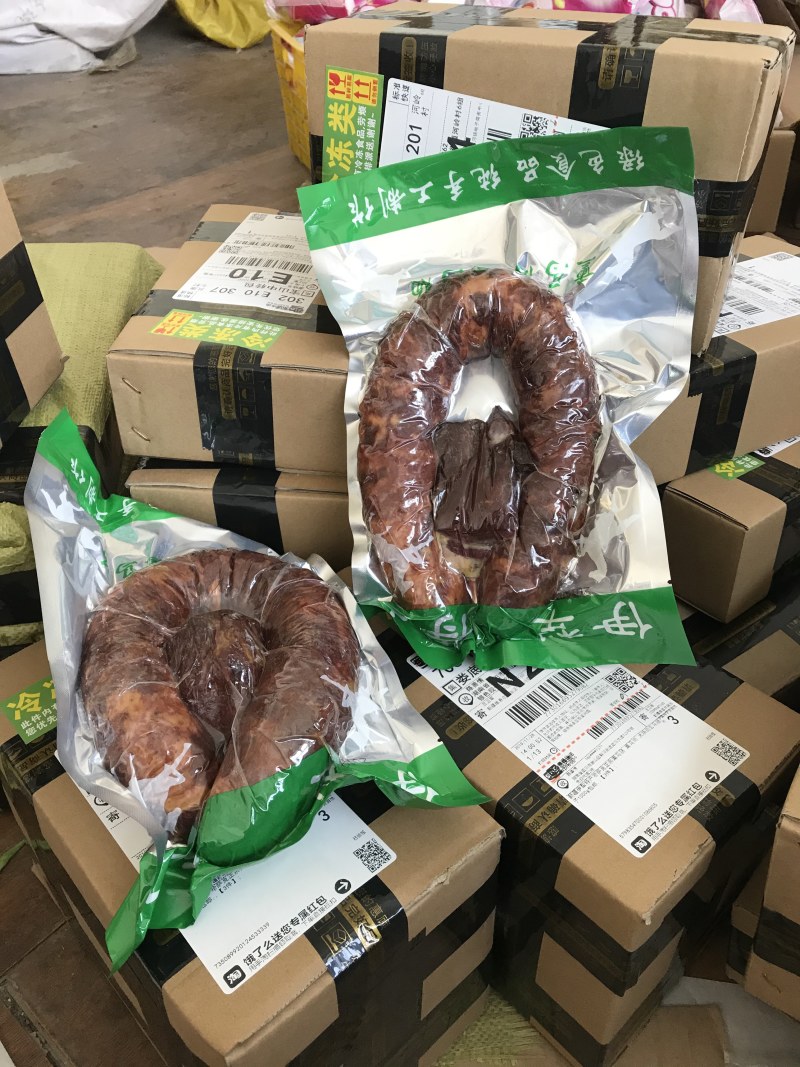 新疆伊犁哈萨克美食正宗大块肉熏马肠熏马肉肋条肠包邮