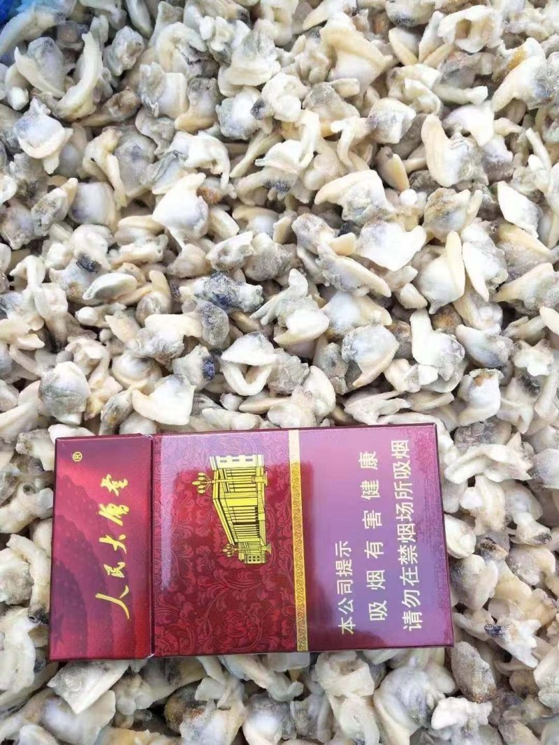 花蛤肉