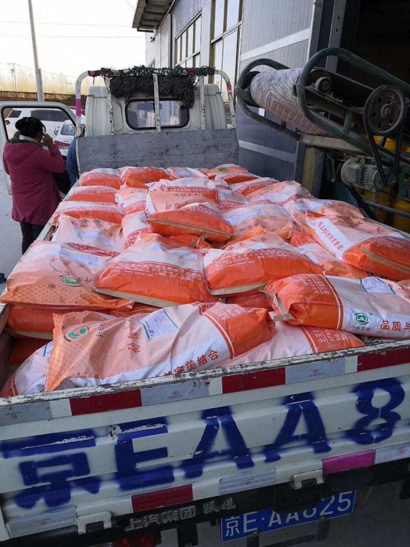 牛预混料1%育肥牛专用预混料育肥牛北京升牧实润厂家直销