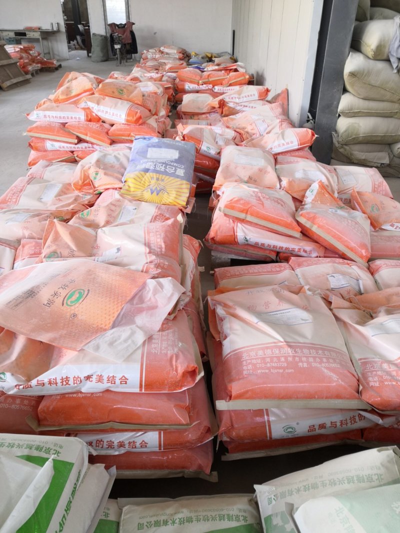 牛预混料1%育肥牛专用预混料育肥牛北京升牧实润厂家直销