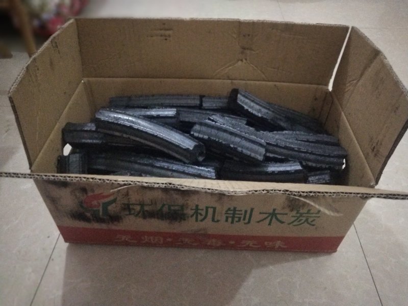 环保机制精品碳【一件发货】