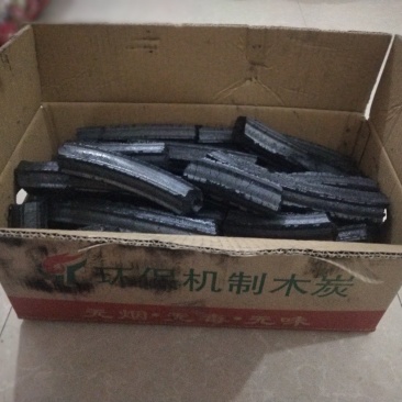 环保机制碳【一件发货】