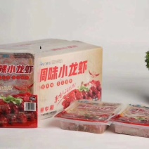 麻辣小龙虾厂家直营好
