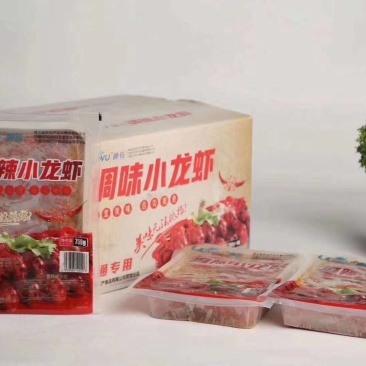 麻辣小龙虾厂家直营好