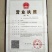 大口鲶苗、杂交大口鲶、沟鲶、长速快`一年可养7至8斤