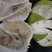 琯溪蜜柚，水分足，久放不干水分