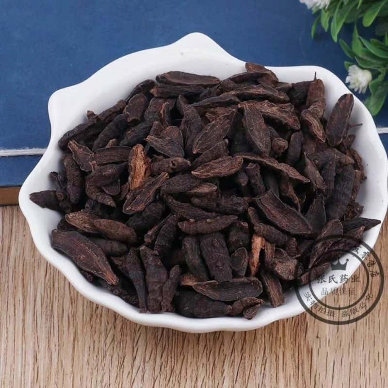 香附野生香附子正品制香附子香附子片