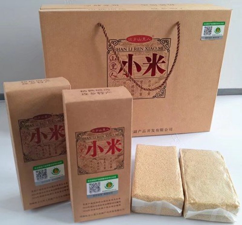 精装礼品盒绿色有机小米，种植基地直供。