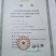 精装礼品盒绿色有机小米，种植基地直供。