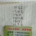 湖北省罗田县三里畈镇野菊花
