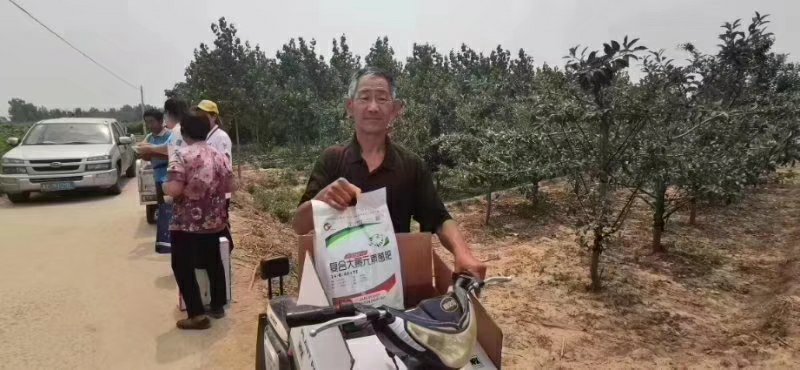 大量元素水溶肥复合大量元素菌肥氨基酸水溶肥