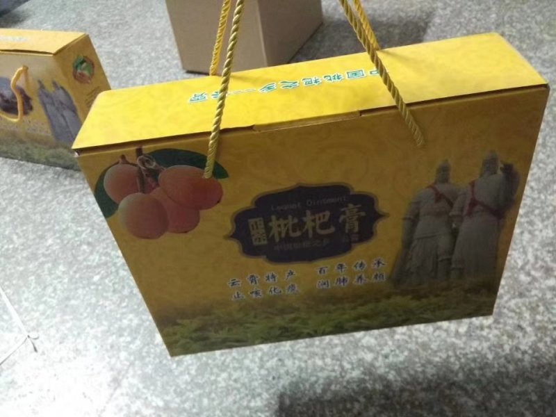 SC认证【云霄特产】正宗枇杷膏500g包邮【幼孕可食】
