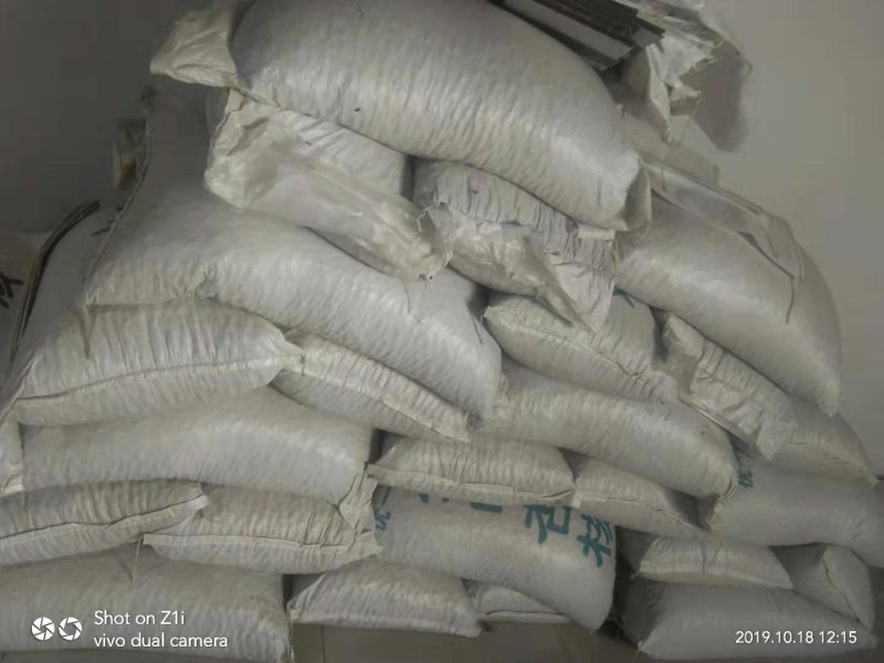 厂家现货开口杏核优一特价一件代发坚果零食原味