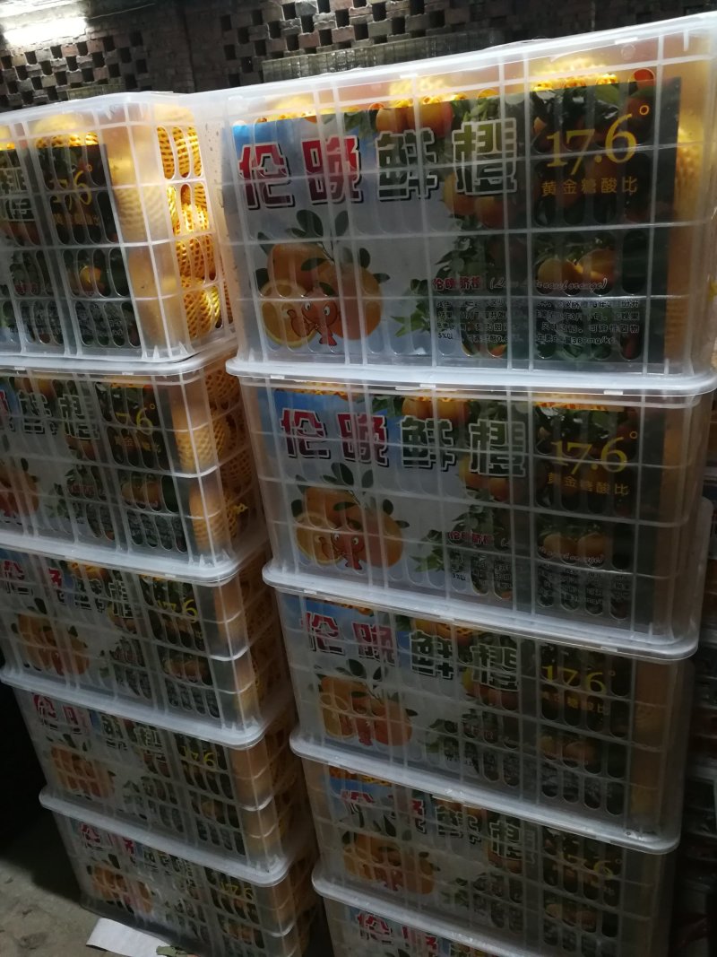 脐橙65~70mm正宗奉节脐橙鲜果长期72-1鲜香纯甜