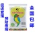 批发鹩哥鸟食绣眼鸟食百灵绣眼饲料量大从优