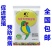 批发鹩哥鸟食绣眼鸟食百灵绣眼饲料量大从优