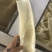 牛黄喉水发牛心管火锅串串店食材必备