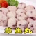 海鲜。丸子。。。。。。。。。。。。。。。