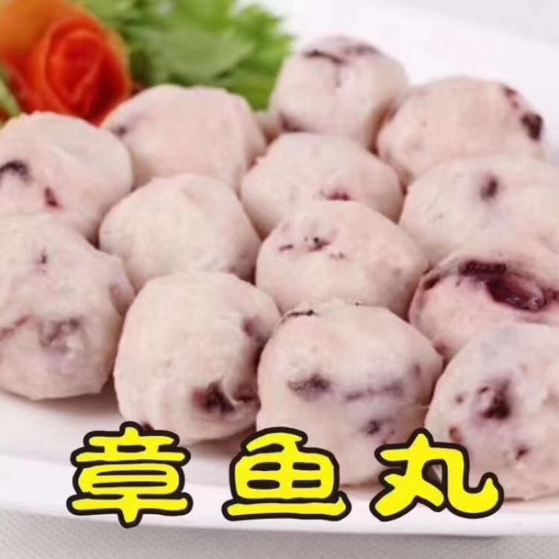 海鲜。丸子。。。。。。。。。。。。。。。