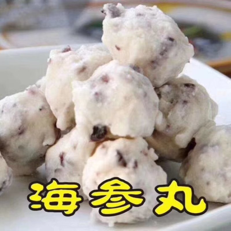 海鲜。丸子。。。。。。。。。。。。。。。