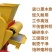 花生脱壳机花生种子脱壳机花生去皮机不伤果的花生剥壳机