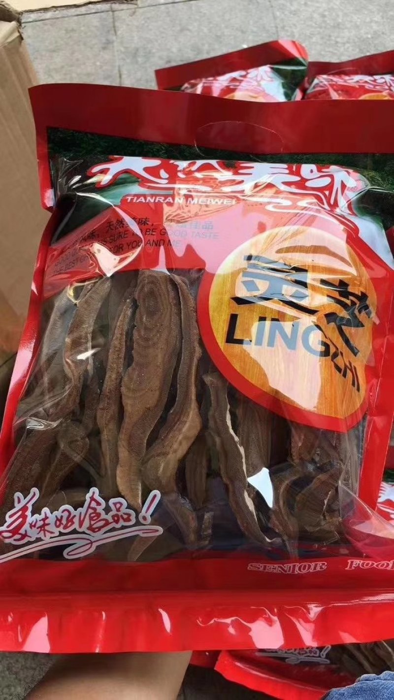 切片灵芝不会苦紫灵芝大棚