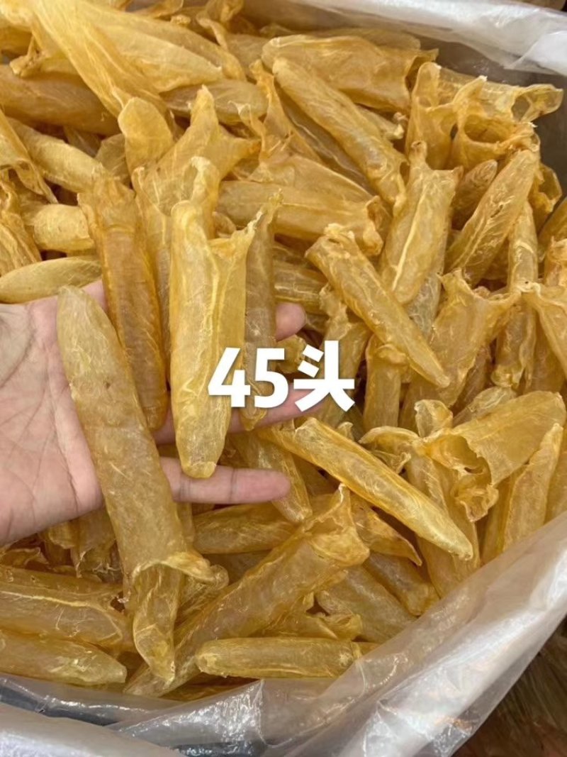 黄花胶筒多规格有货！18头