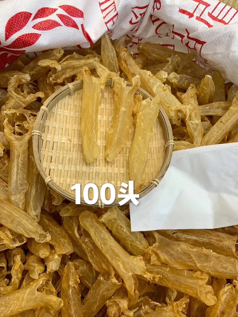 黄花胶筒多规格有货！18头