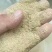 供应压缩稻壳统糠筛糠稻壳粉养殖垫料饲料原料