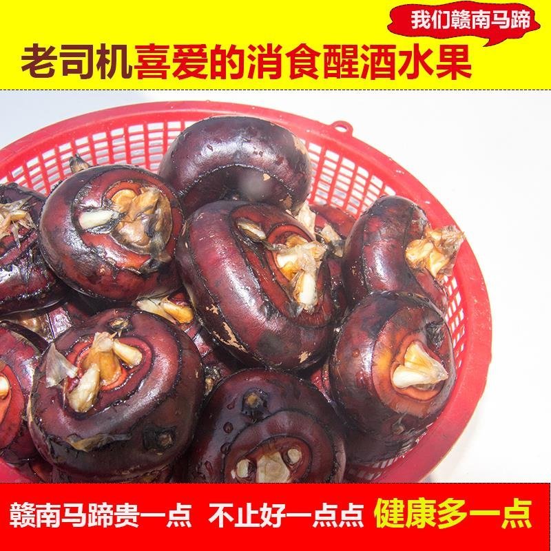 正宗新鲜很甜的荸荠马蹄清火一件代发水果
