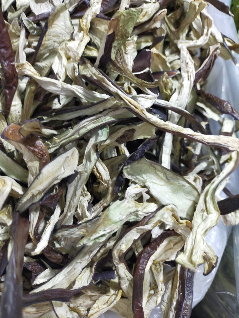 干茄子～东北特产～口感香甜质量好
