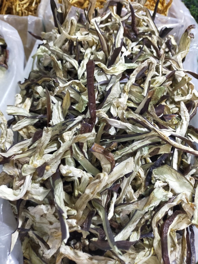 干茄子～东北特产～口感香甜质量好