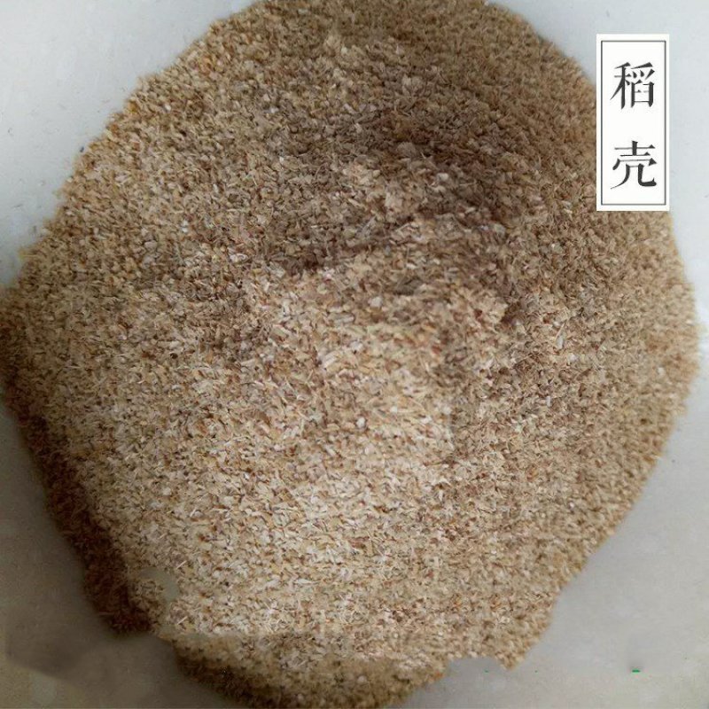供应稻壳稻糠稻壳粉40-60目除尘稻壳粉稻壳饲料级粉型号