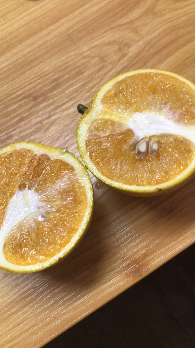 顶级红橙