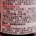 霉霜威盐酸盐霜霉病杀菌剂疫病黑胫病猝倒病农药植物杀菌