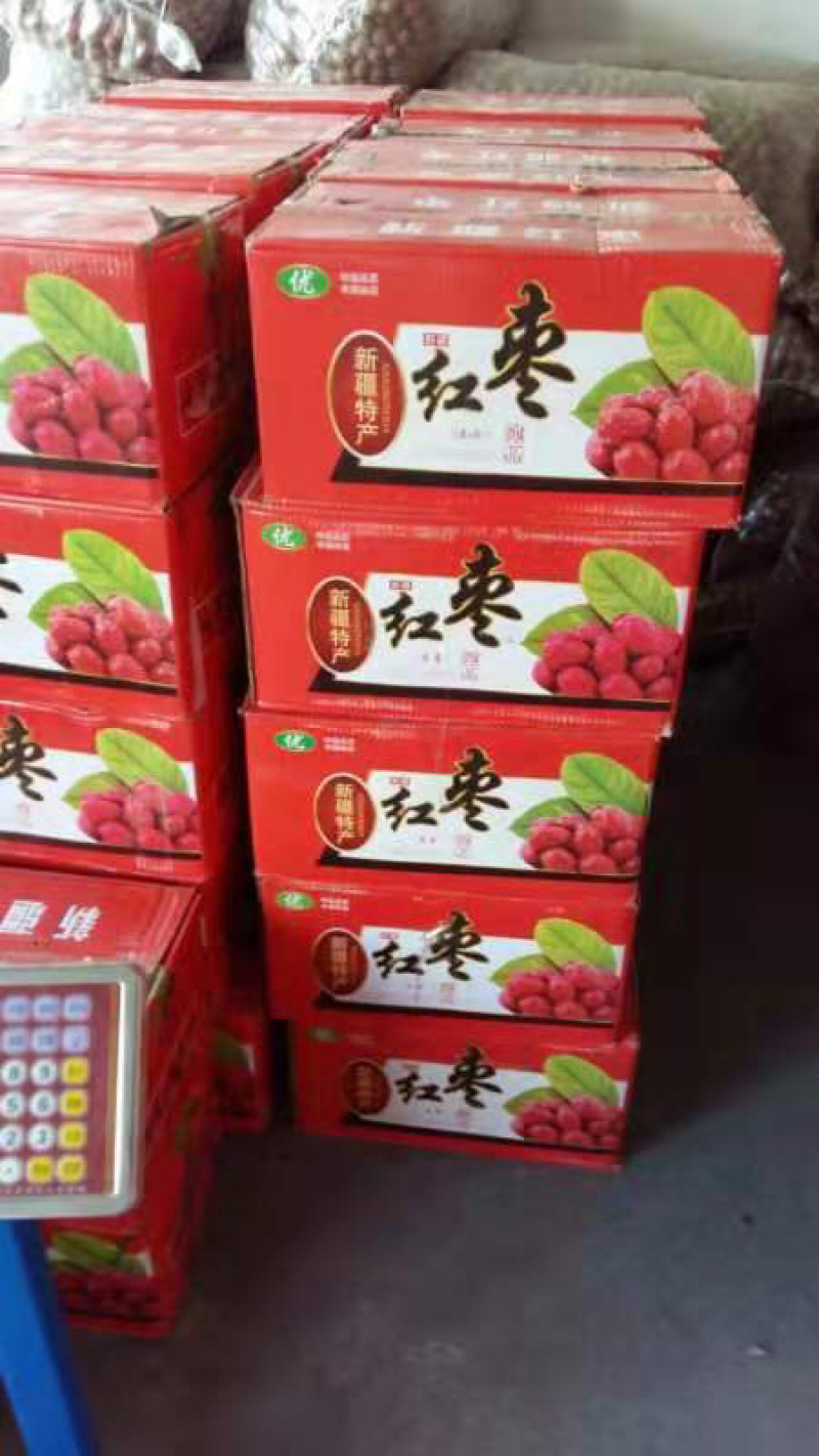 灰枣精选，高质量，口感好。一手货源，大量供应