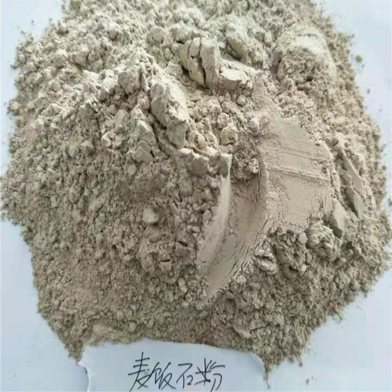 厂家批发麦饭石粉饲料添加麦饭石粉水产养殖用