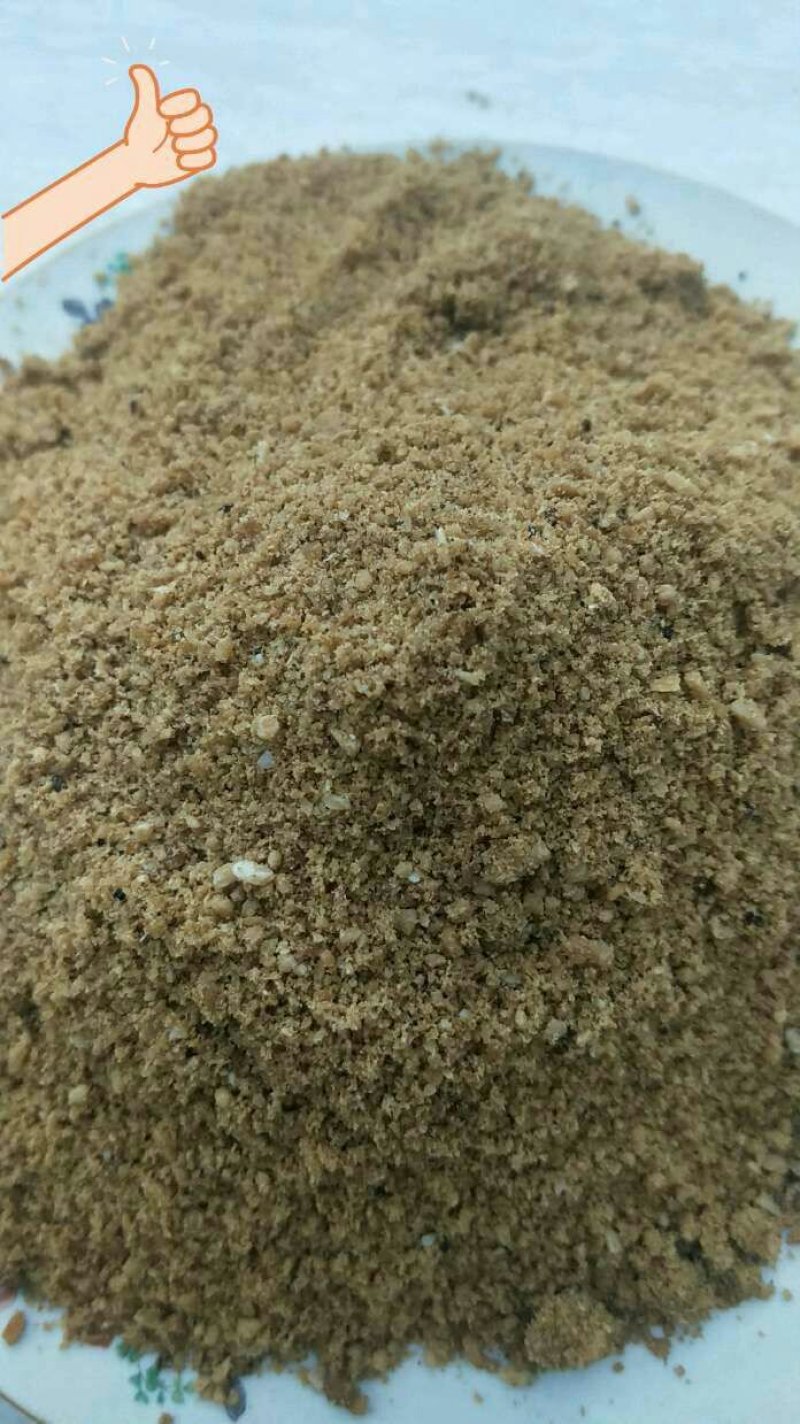 饲料级肉骨粉包宠物水产禽畜养殖原料量大优惠包邮