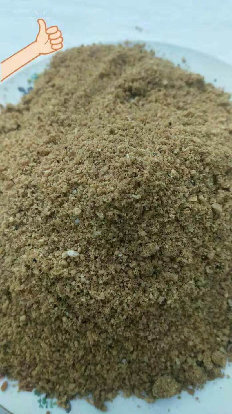 饲料级肉骨粉包宠物水产禽畜养殖原料量大优惠包邮