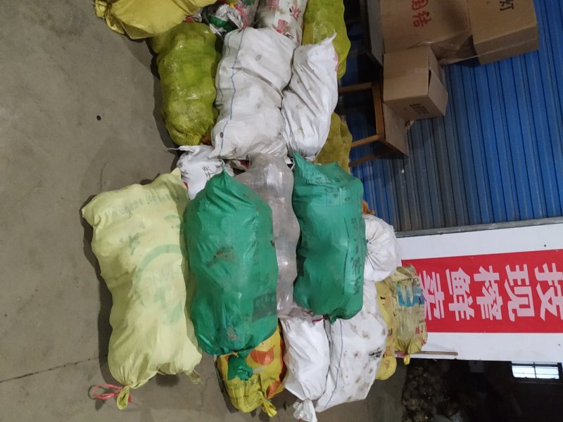 魔芋做豆腐专用，品质好，口感好