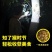 五头头灯强光打猎可充电式夜钓鱼灯远射超亮头戴式LED矿灯