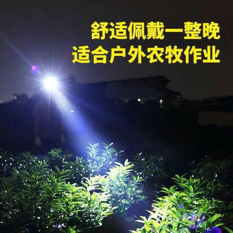 五头头灯强光打猎可充电式夜钓鱼灯远射超亮头戴式LED矿灯