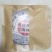 生态普洱茶饼，自家产的茶叶