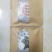 生态普洱茶饼，自家产的茶叶