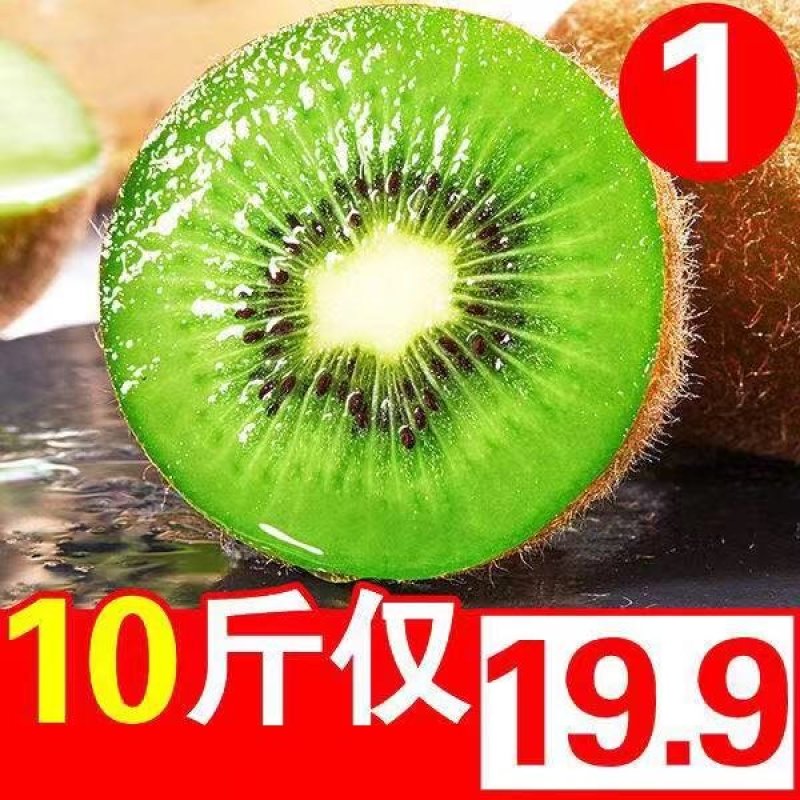 秦美徐香亚特海沃德秦美翠香华优西选一号金福，对接各大客商