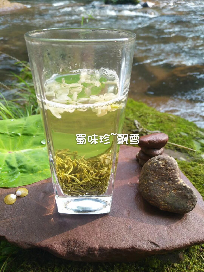 精品飘雪